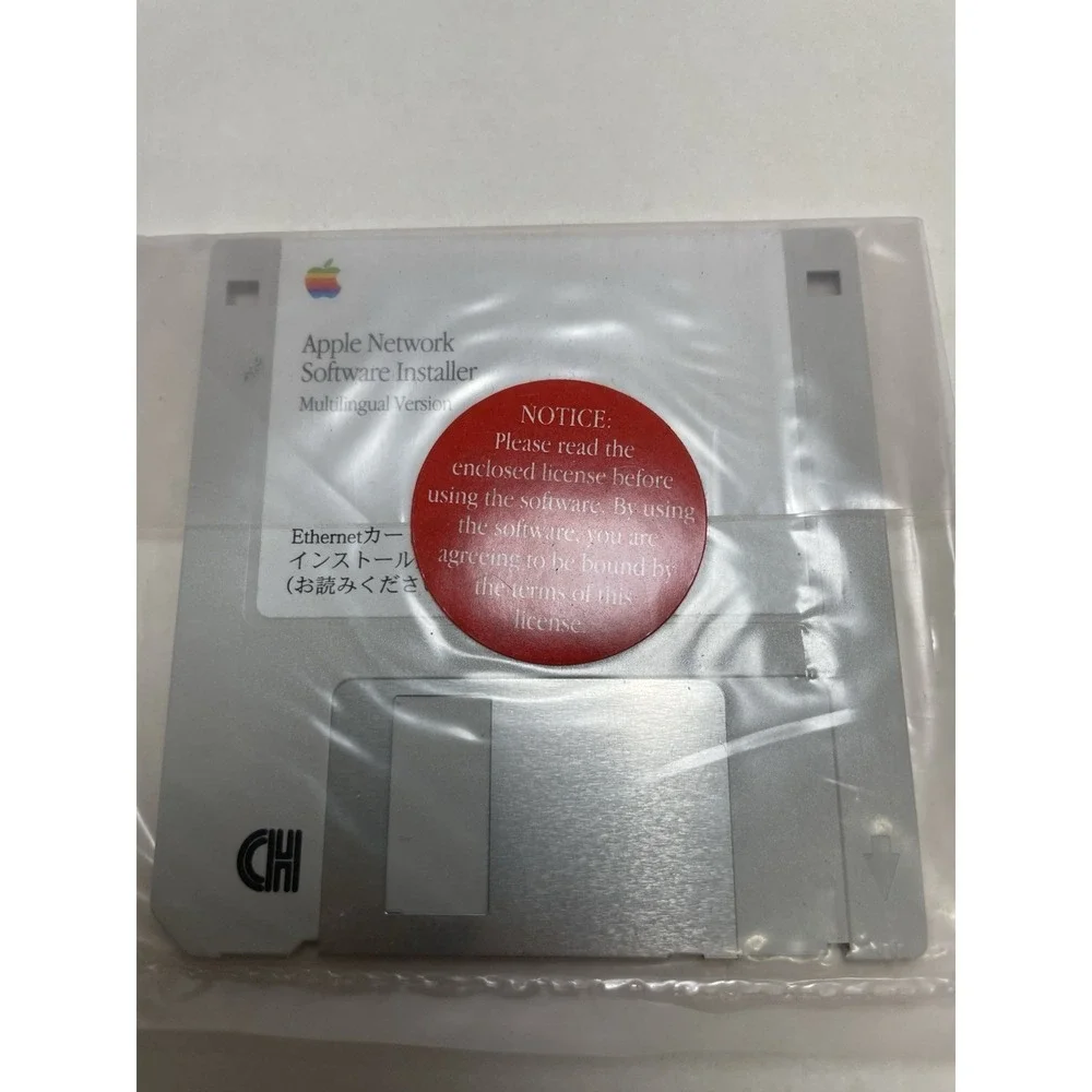 Apple Network Software Install Disk Multilingual Version 3.5 Floppy Disk